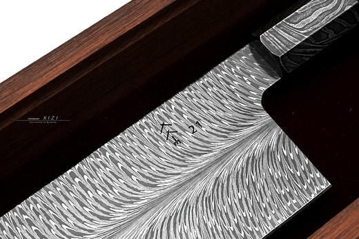 三希堂  一树包丁  羽缎大马菜切 商品图2