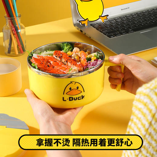 「黄白两色！304不锈钢材质」黄鸭泡面碗带盖学生宿舍泡面杯密封便携快餐杯可沥水碗餐饮用具 商品图2