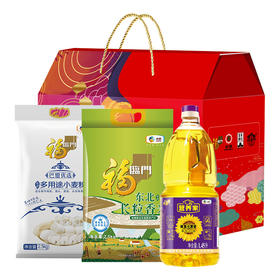 中粮福临门唯粹福小厨大礼包