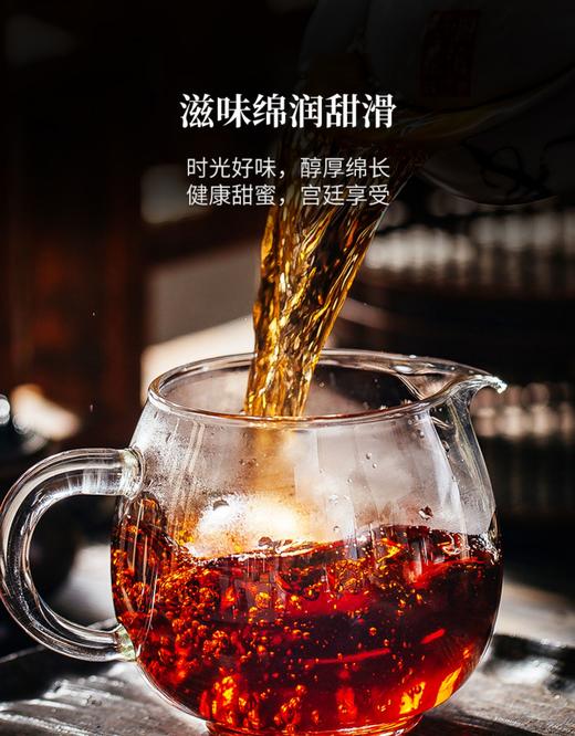 澜沧古茶八壹金瓜 （2022年熟茶） 商品图3