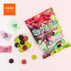 春日井 什锦果汁软糖102g 水果糖休闲 5包 商品缩略图1
