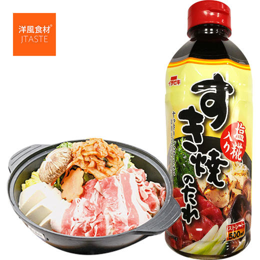 壹倍客  寿喜锅调味汁  呷脯呷脯寿喜烧汤底  500ml 商品图0
