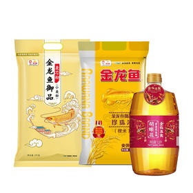 金龙鱼 米面油套餐 3件套 CX200-08