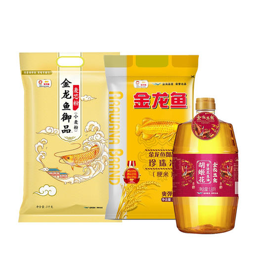 金龙鱼 米面油套餐 3件套 CX200-08 商品图0