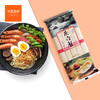 加藤产业  素面  日式拉面/拌面/汤面   275g*5包 商品缩略图1
