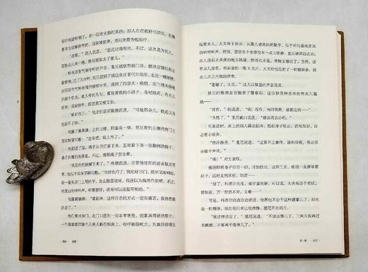 《诺贝尔文学奖作家文集》，32册，精装，丘吉尔、加缪等著，具体目录见图，漓江出版社2016-2021年版，总定价：1637.6元，售价818元。 商品图8