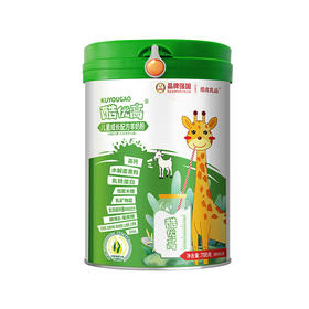 酷优乳品-酷优高儿童羊奶粉700g
