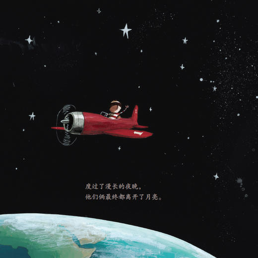 《奥利弗·杰夫斯爱与美图画书精选大礼盒》（共9册） 商品图7