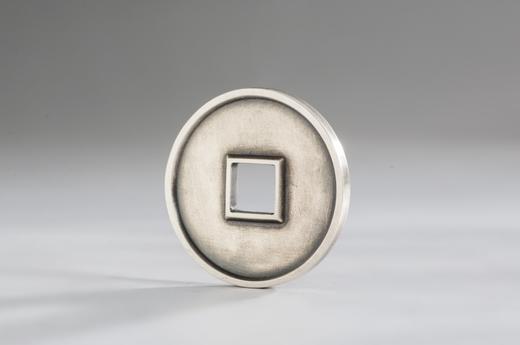 矩德泉坊 纯银手作 崇宁通宝（3.4厘米版）086 商品图1