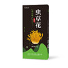 光雾良源 精选优质无硫虫草花100克袋装 商品缩略图9