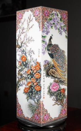 粉彩屏开富贵四方镶器