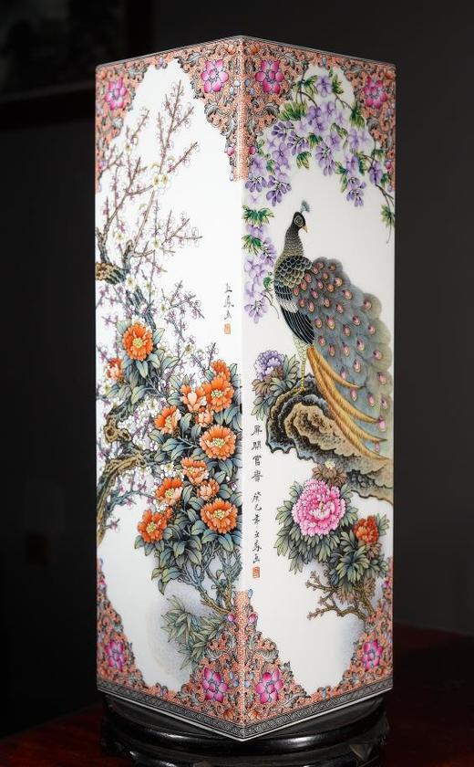 粉彩屏开富贵四方镶器 商品图0