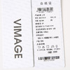  VIMAGE纬漫纪春季新款黑白棋格小上衣VA2313101 商品缩略图5