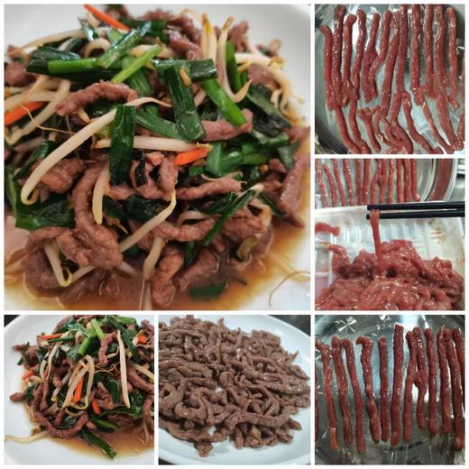 阿香婆牛肉丝300克/包 商品图2