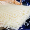 【宜昌助农馆】花溪牛肉粉  188g*3袋  大份量 劲道爽滑米粉 商品缩略图1