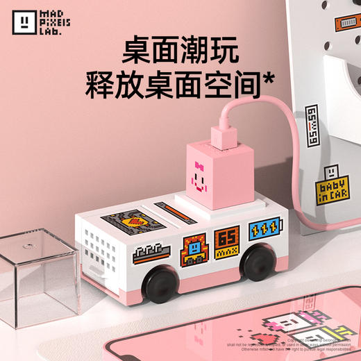 黑鱼干电人快车 商品图2