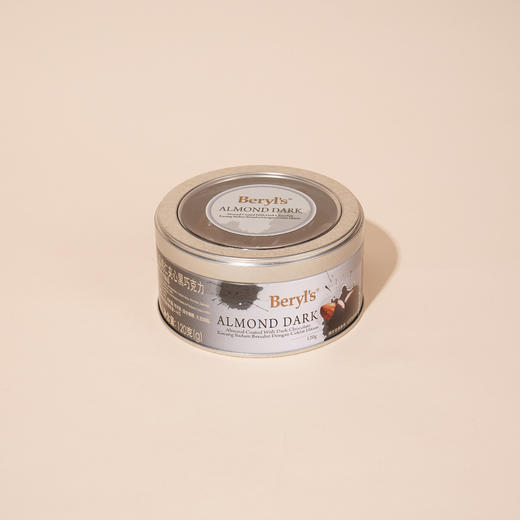 倍乐思烘焙杏仁夹心黑巧克力 120g 商品图0