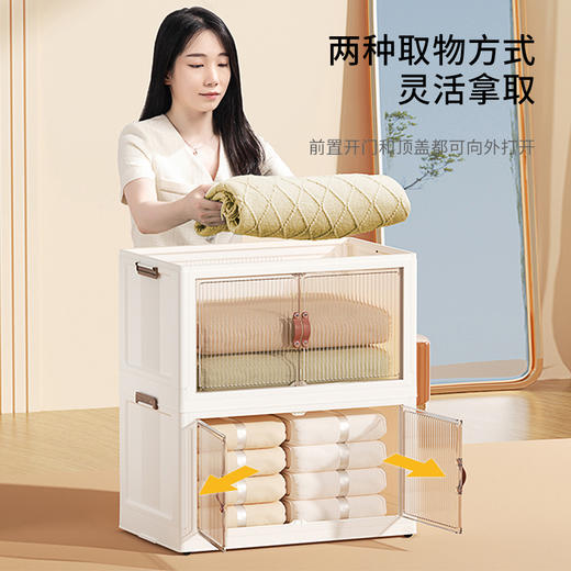 加厚免安装折叠箱家用滑轮式收纳箱特大号落地整理储物柜 商品图1