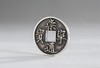 矩德泉坊 纯银手作 崇宁通宝（3.4厘米版）086 商品缩略图2