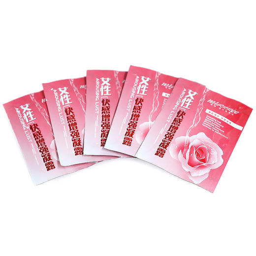 谜姬 单包高潮液女性快感增强凝露8ml 润滑油小包便携成人情趣性用品润滑剂女用私处情趣润滑液 商品图3