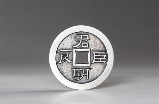 矩德泉坊 纯银手作 丰年大有 君明臣良（4.6厘米版）068 商品图1