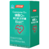  KJ 汤臣倍健辅酶Q10维生素E软胶囊 24g(400mg/片*60粒) 商品缩略图0