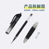 蜻蜓按动中性笔0.5mm黑 商品缩略图3