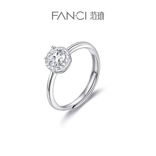 星点【单戒】 商品图0