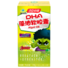 KJ DHA藻油软胶囊 迪士尼漫威装  24g(400mg/粒*60粒) 商品缩略图1