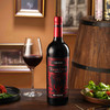 奥兰古藤80年干红葡萄酒V2  750ML/瓶 商品缩略图3
