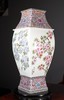【水点桃花水点紫藤四方瓶】 商品缩略图0