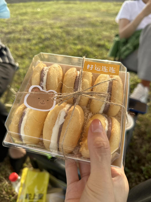 芋泥奶油空气蛋糕 两盒起订⚠️ 商品图1