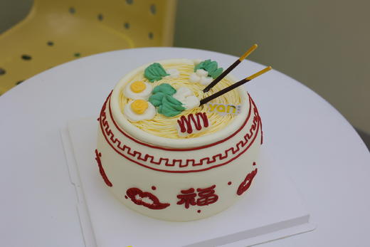 长寿面-款式二 商品图0