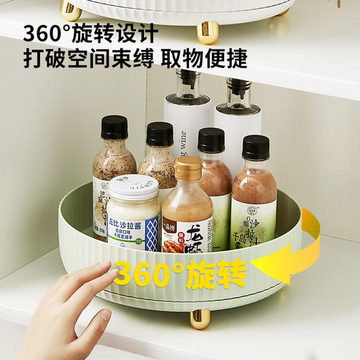 调料置物架家用旋转厨房台面专用多功能大容量调料收纳盘 商品图3