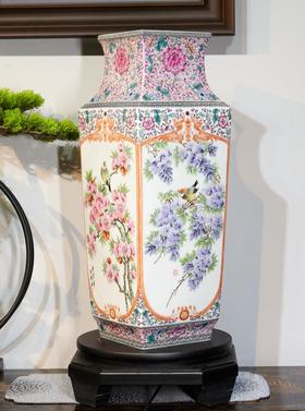 水点桃花水点紫藤四方镶器