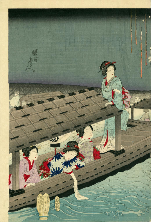 独角鹿西洋古董浮世绘版画日本明治时代杨洲周延签名盖章19世纪 商品图4