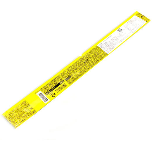 (散)海太长条柠檬可乐味红色软糖27g 商品图1