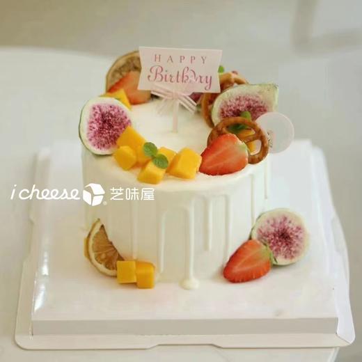 元气满满（FG81） 商品图0