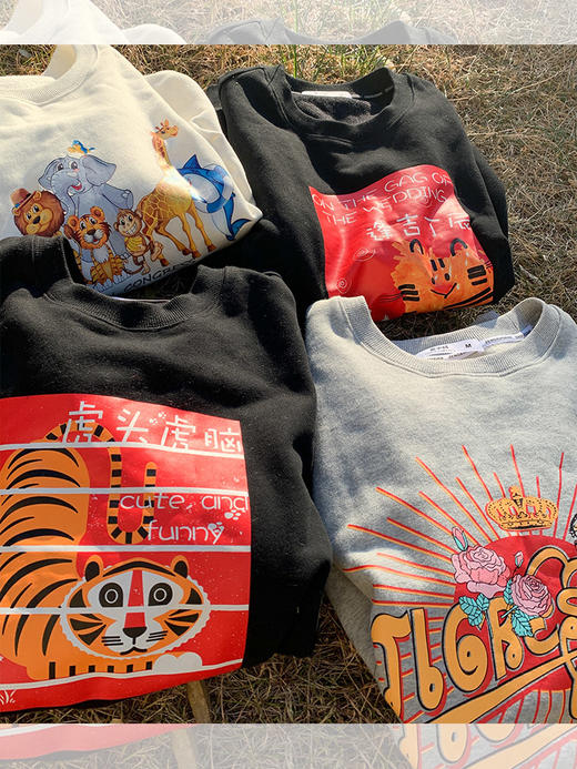 宽松韩版情侣款老虎印花新年衣服潮 商品图2