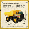 Tonka经典钢质系列 仿真玩具矿山自卸车平地机前置装载机儿童卡车模型-3岁+【玩具】 商品缩略图2