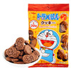 北陆制果 哆啦A梦巧克力味曲奇饼干60g 早餐点心 10包 商品缩略图4