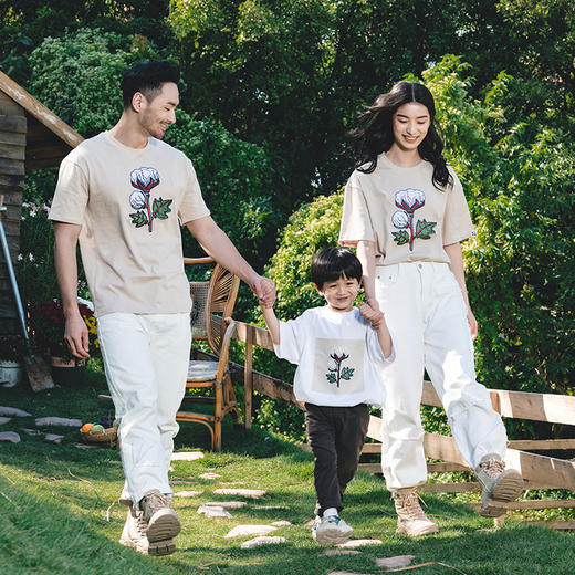 XAG 极飞农潮 赛博棉花系列 商品图0