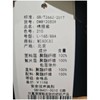 3楼妙采羽绒服 商品缩略图1