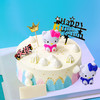 hello kitty好运 商品缩略图0