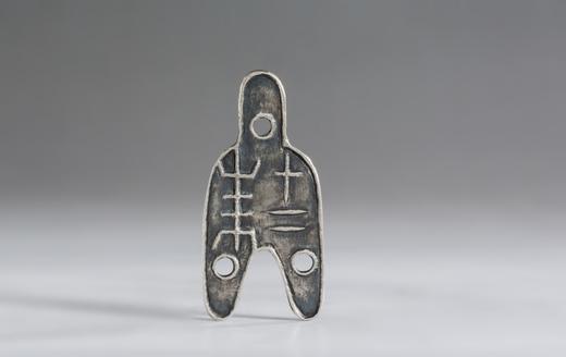 矩德泉坊 纯银手作 三孔布下专背十二朱（5.3厘米版）082 商品图1