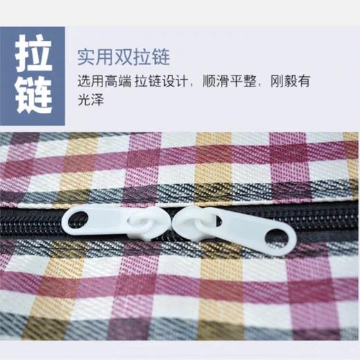 中号58*55*16cm搬家袋加厚发泡牛津布袋手提袋收纳袋防水编织袋学生打包袋行李袋1个 商品图2