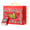 旺旺旺仔牛奶盒装甜奶早餐饮品 商品缩略图1