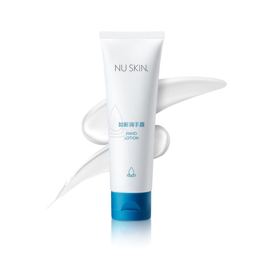 【预售 急单慎拍】如新润手露 125ml 原价150元 商品图0
