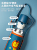 杯具熊儿童保温杯带吸管316食品级女生男孩小学生幼儿园水壶水杯 商品缩略图1