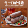 全麦欧包巧克力蓝莓欧包健康休闲小吃零食低脂粗粮早代餐面包 商品缩略图5